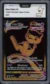 PCA 10 Mew VMax Gold - Image 1