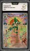 PCA 9.5 Feuiloutan thumbnail 1