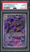 PSA 10 Desséliande de Nabil thumbnail 1
