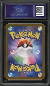 CA 9.5 Aerodactyl VStar Rainbow thumbnail 2