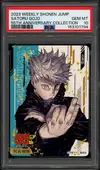 PSA 10 Satoru Gojo thumbnail 1