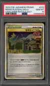 PSA 10 Indigo Plateau Holo thumbnail 1