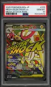PSA 10 Mega Eelektross Ex thumbnail 1
