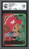 CCC 10 Tony-Tony Chopper - Image 1