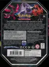 Pokébox EB12.5 Zénith Suprême - Image 2