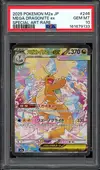 PSA 10 Mega Dragonite Ex thumbnail 1