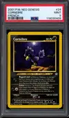 PSA 9 Cornèbre thumbnail 1