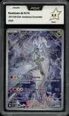 PCA 9.5 Reshiram de N thumbnail 1