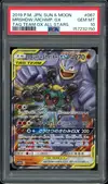 PSA 10 Marshadow & Machamp Gx thumbnail 1