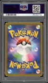 PSA 10 Umbreon Gold Star thumbnail 2