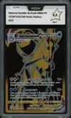 PCA 9.5 Sylveroy Cavalier d'Effroi VMax Gold thumbnail 1