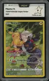 PCA 9 Pikachu thumbnail 1