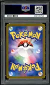 PSA 10 Umbreon Reverse thumbnail 2