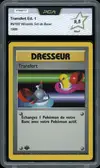 PCA 9.5 Transfert thumbnail 1