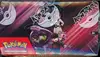 Display EV10 Rivalités Destinées thumbnail 5