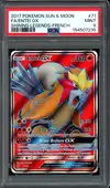 PSA 9 Entei Gx thumbnail 1