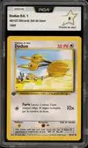 PCA 9 Doduo thumbnail 1