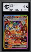 CCC 9.5 Pyroli Ex thumbnail 1