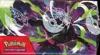 Display ME5 Nuit Noire thumbnail 3