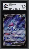 CCC 9.5 Suicune V - Image 1