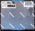 Display Yu-Gi-Oh! Collection Rareté II thumbnail 2