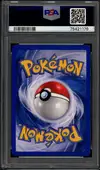PSA 9 Altaria Holo thumbnail 2