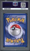PSA 10 Ptitard thumbnail 2
