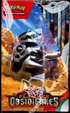 Display EV3 Flammes Obsidiennes thumbnail 5