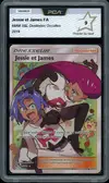 PCA 9 Jessie et James thumbnail 1