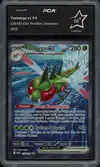 PCA 10+ Yanmega Ex - Image 1