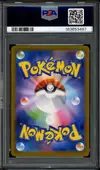 PSA 10 Eevee Ex thumbnail 2