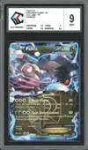 CCC 9 Palkia Ex thumbnail 1
