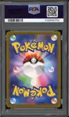 PSA 10 Drowzee thumbnail 2