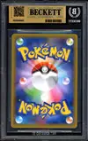 BGS 9.5 Shining Magikarp thumbnail 2
