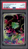PSA 10 Bulbasaur thumbnail 1