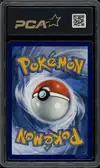 PCA 9.5 Pikachu Surfeur V thumbnail 2