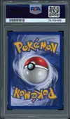 PSA 10 Papilusion thumbnail 2