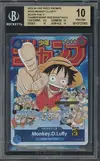 BGS 10 Monkey D. Luffy Stamp thumbnail 1