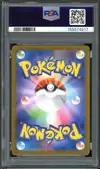 PSA 10 Ivysaur thumbnail 2