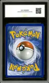 CCC 9.5 Ultra Necrozma Gx Rainbow - Image 2