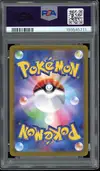 PSA 10 Mewtwo-V - Image 2