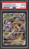 PSA 10 Mewtwo VStar thumbnail 1