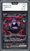 PCA 10 Morpeko Ex - Image 1
