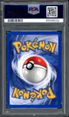 PSA 9 Smogo thumbnail 2