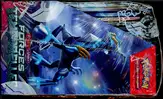 Display EV5 Forces Temporelles thumbnail 4