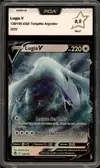 PCA 9.5 Lugia V thumbnail 1