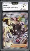 PCA 9 Chaz thumbnail 1