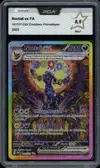 PCA 9.5 Noctali Ex thumbnail 1