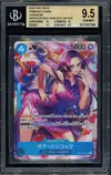 BGS 9.5 Boa Hancock thumbnail 1