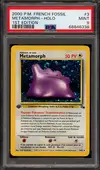 PSA 9 Metamorph Holo thumbnail 1